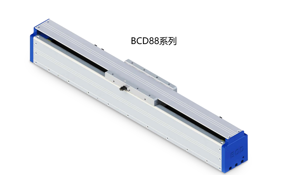 直线电机模组BCD88-B2-W040