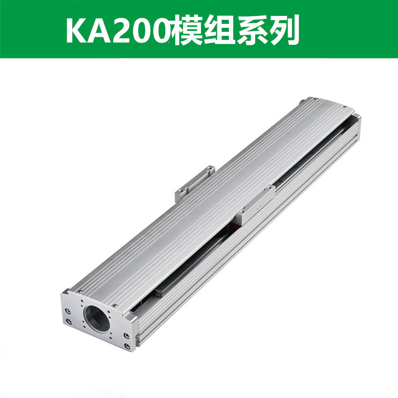 KA200系列