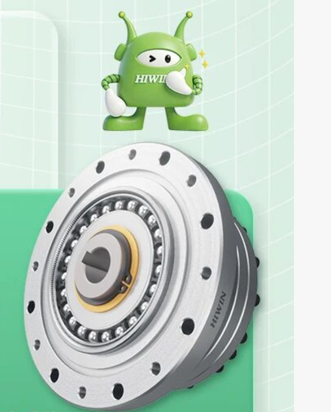 HIWIN DATORKER®谐波减速机